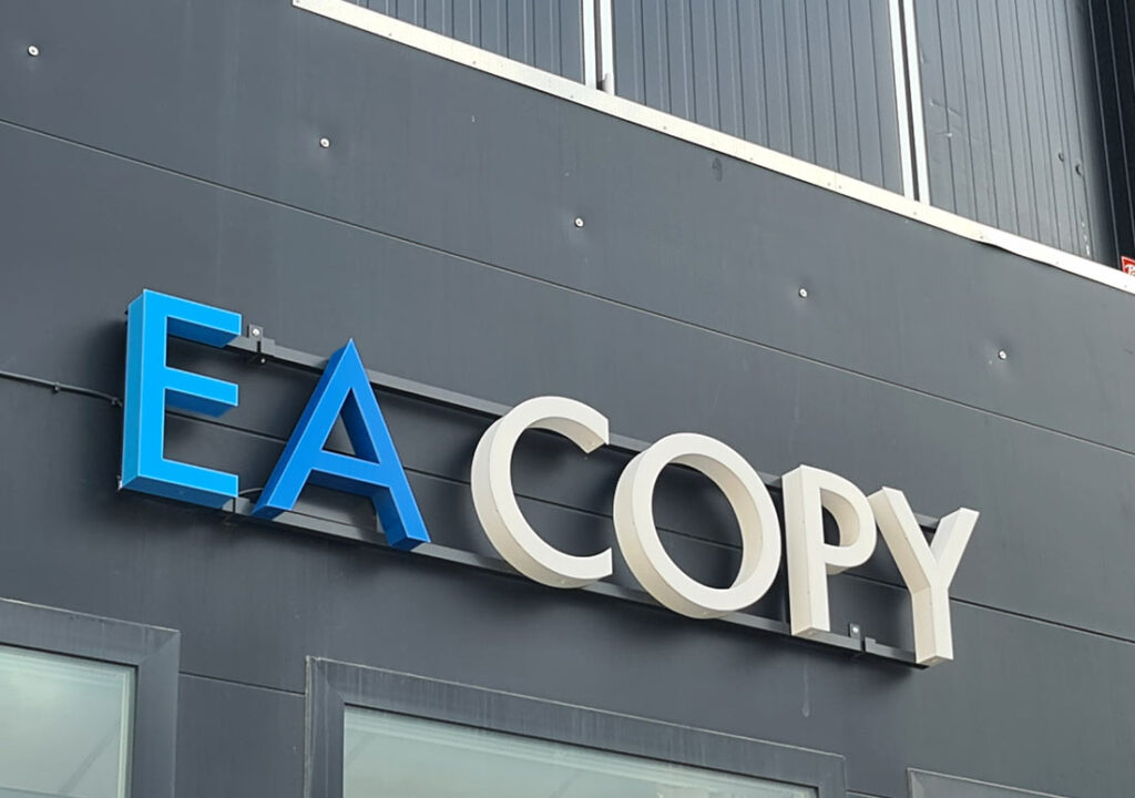 EA Copy skylt profil 6